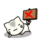 にゃんの日常 2（個別スタンプ：16）
