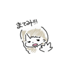 れおちゃみランド（個別スタンプ：2）