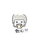 れおちゃみランド（個別スタンプ：8）