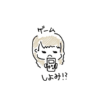 れおちゃみランド（個別スタンプ：12）