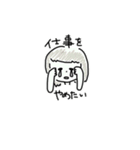れおちゃみランド（個別スタンプ：13）