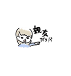 れおちゃみランド（個別スタンプ：14）