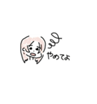れおちゃみランド（個別スタンプ：15）