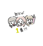 れおちゃみランド（個別スタンプ：16）