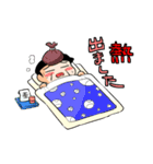 少年野球監督スタンプ（個別スタンプ：29）