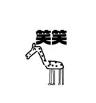 213スタンプ3（個別スタンプ：2）
