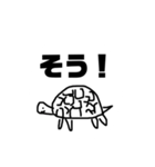 213スタンプ3（個別スタンプ：6）