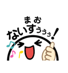 YDK.2（個別スタンプ：2）