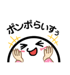 YDK.2（個別スタンプ：9）