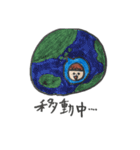 まーちゃん劇場②（個別スタンプ：1）