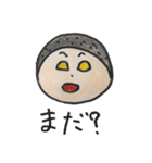 まーちゃん劇場②（個別スタンプ：3）