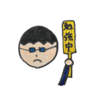 まーちゃん劇場②（個別スタンプ：11）