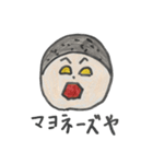 まーちゃん劇場②（個別スタンプ：19）