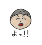 まーちゃん劇場②（個別スタンプ：27）