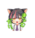 花火よりも海よりもアイスが食べたい。（個別スタンプ：22）