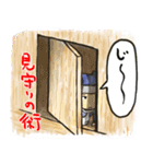 忍ちゃま（個別スタンプ：36）