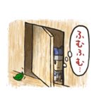 忍ちゃま（個別スタンプ：38）