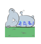 ネオコアラ2（個別スタンプ：2）