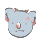 ネオコアラ2（個別スタンプ：7）