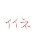 tark（個別スタンプ：10）