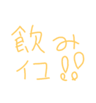 tark（個別スタンプ：12）