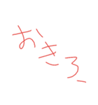 tark（個別スタンプ：17）