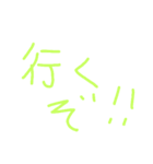tark（個別スタンプ：19）