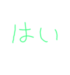 tark（個別スタンプ：22）