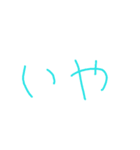 tark（個別スタンプ：23）