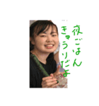 毎日楽しい勉強むり（個別スタンプ：4）