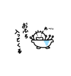 そらじいのいちにち（個別スタンプ：11）