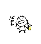 そらじいのいちにち（個別スタンプ：16）