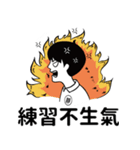 靜心生活（個別スタンプ：7）