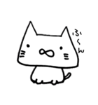 はじめまして、にゃぁさんです。（個別スタンプ：1）