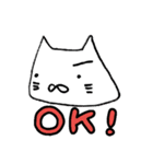 はじめまして、にゃぁさんです。（個別スタンプ：2）