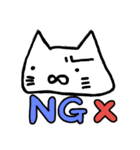 はじめまして、にゃぁさんです。（個別スタンプ：3）