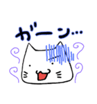 はじめまして、にゃぁさんです。（個別スタンプ：9）