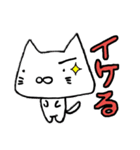 はじめまして、にゃぁさんです。（個別スタンプ：15）