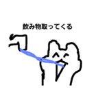 ホッキョクグマスタンプ2（個別スタンプ：3）