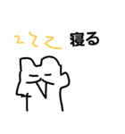 ホッキョクグマスタンプ2（個別スタンプ：5）