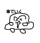 ホッキョクグマスタンプ2（個別スタンプ：13）