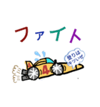 レーシングカー、エフ君の挑戦（個別スタンプ：8）