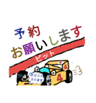 レーシングカー、エフ君の挑戦（個別スタンプ：12）
