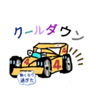 レーシングカー、エフ君の挑戦（個別スタンプ：17）