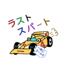 レーシングカー、エフ君の挑戦（個別スタンプ：22）