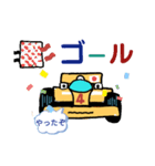 レーシングカー、エフ君の挑戦（個別スタンプ：23）