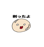 ヒゲすごいマン（個別スタンプ：22）