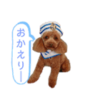 天津マロンの愉快なスタンプ！（個別スタンプ：10）