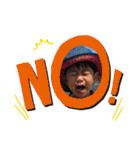 ammmmn to kanananana（個別スタンプ：1）