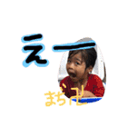 ammmmn to kanananana（個別スタンプ：2）
